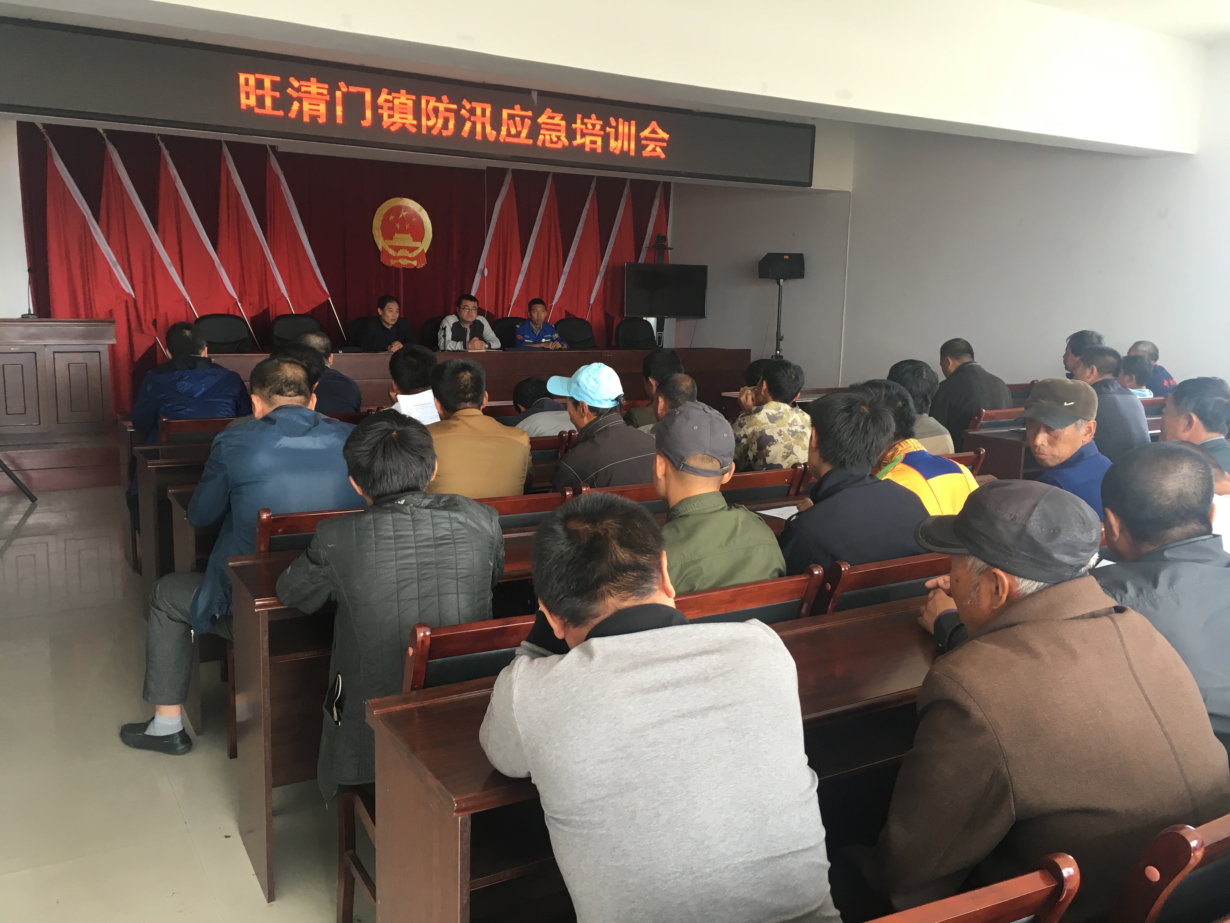 旺清门镇人口(2)